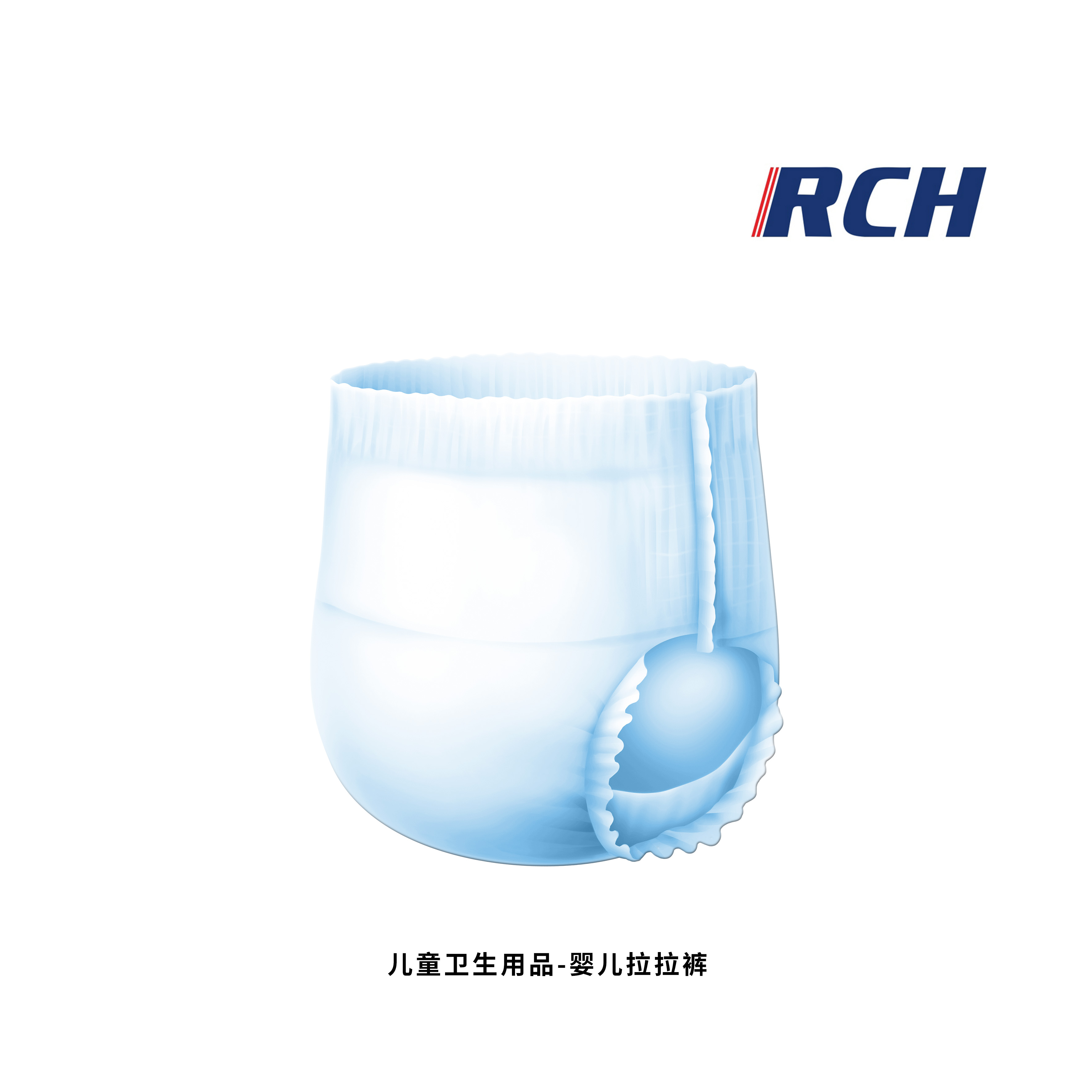 Baby Diaper Pants Manufacturing Equipment