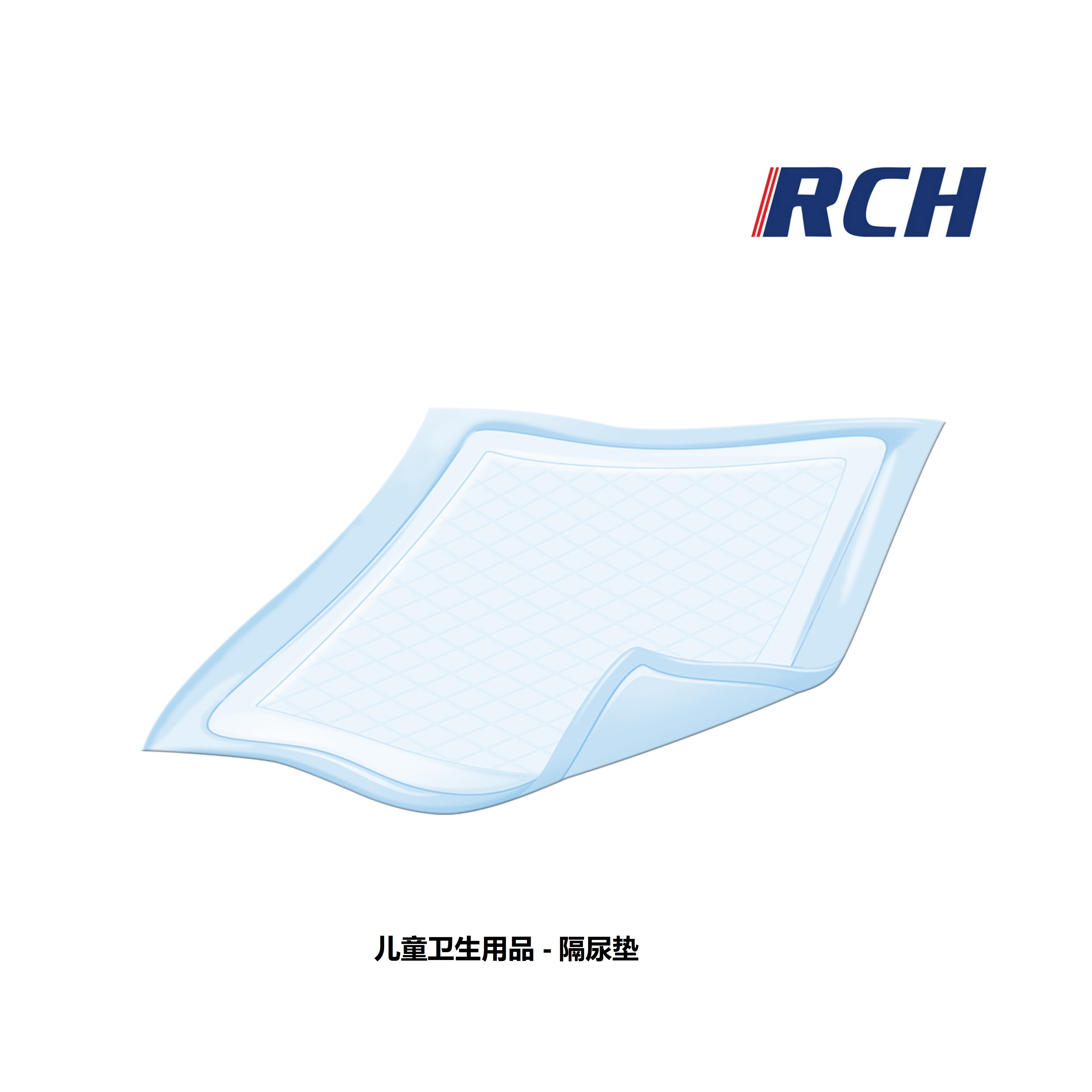 Full Servo Disposable Changing Pad Machinery Supplier